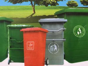 四川省甘孜藏族自治州雅江县马鞍山乡案例